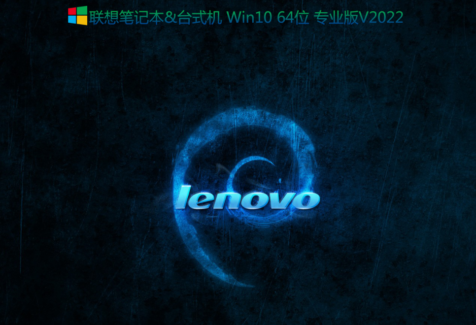 (lin)ThinkPadPӛbwin10ϵybiosOý̳(fCͰb)